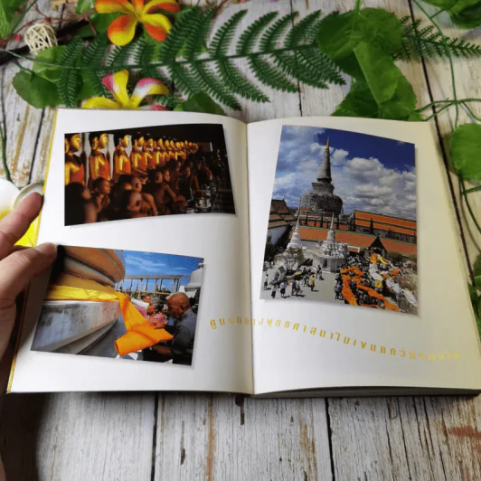 นครศรีธรรมราช ดินแดนแห่งพุทธศาสน์ ปัญญาชน และคนช่าง รูปที่ 6
