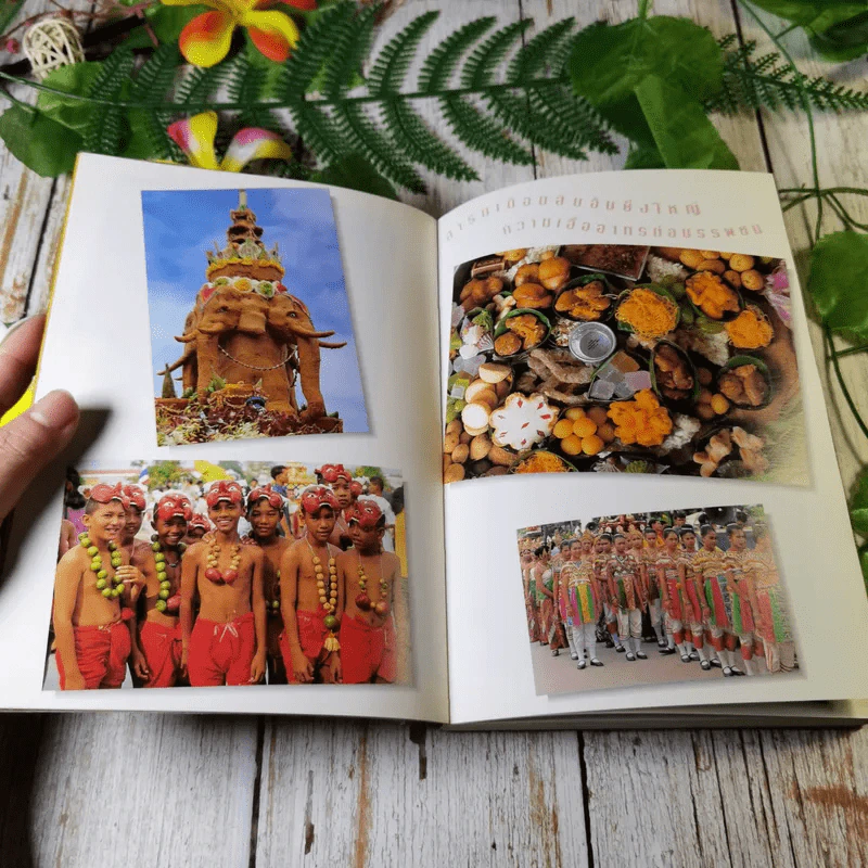 นครศรีธรรมราช ดินแดนแห่งพุทธศาสน์ ปัญญาชน และคนช่าง รูปที่ 7