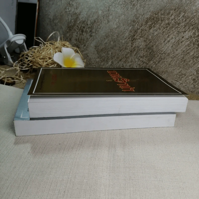 นาคราชา 2 เล่มจบ - Rabbit รูปที่ 4