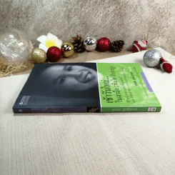 เช้าวันใหม่ในเงามืด: พิมใจ อินทะมูล - อรสุม สุทธิสาคร รูปที่ 2