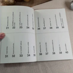 เปลี่ยนตัวเองใหม่ใน 5 นาที - Tome Kamioooka รูปที่ 10