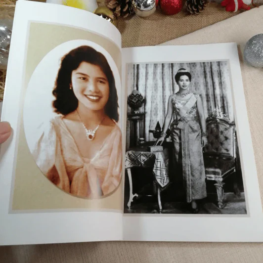 นางแก้วคู่พระบารมี - กองบรรณาธิการมติชน รูปที่ 8