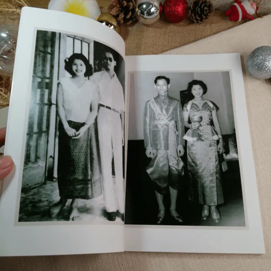 นางแก้วคู่พระบารมี - กองบรรณาธิการมติชน รูปที่ 7