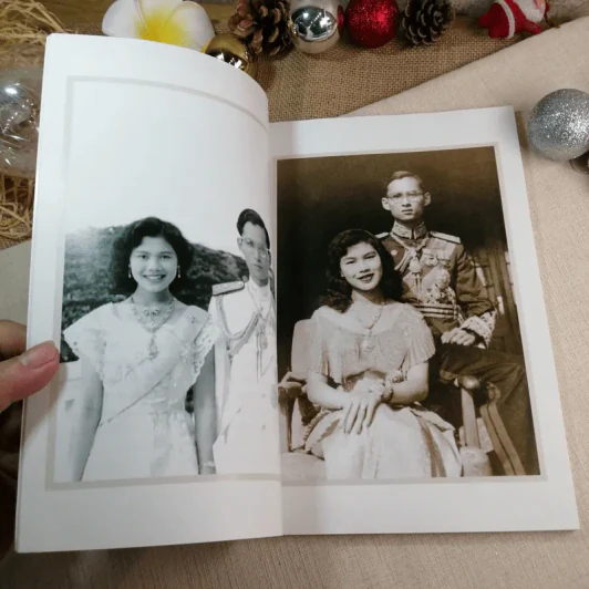 นางแก้วคู่พระบารมี - กองบรรณาธิการมติชน รูปที่ 6
