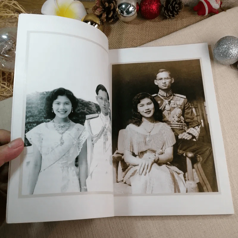 นางแก้วคู่พระบารมี - กองบรรณาธิการมติชน รูปที่ 6