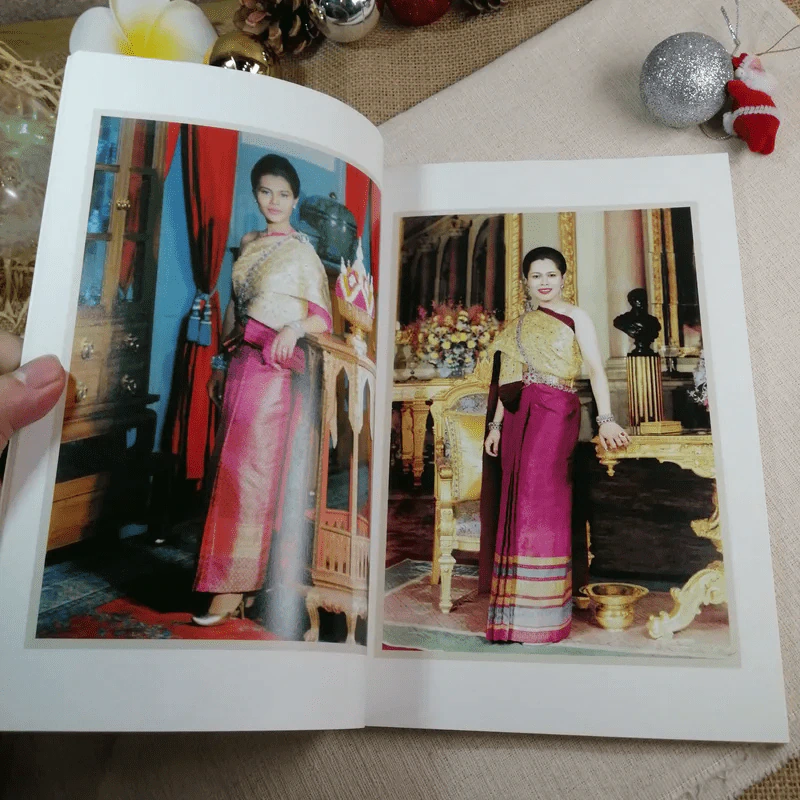 นางแก้วคู่พระบารมี - กองบรรณาธิการมติชน รูปที่ 9