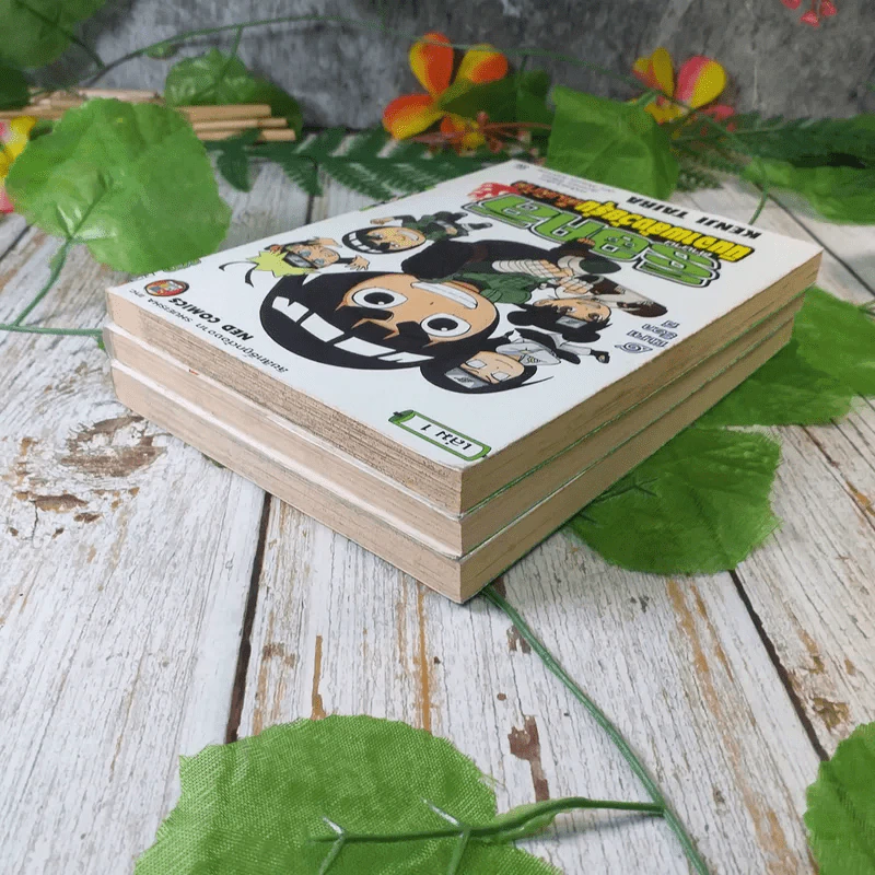 ร็อคลี ตำนานนินจาพลังวัยรุ่นเต็มพิกัด เล่ม 1-3 รูปที่ 4