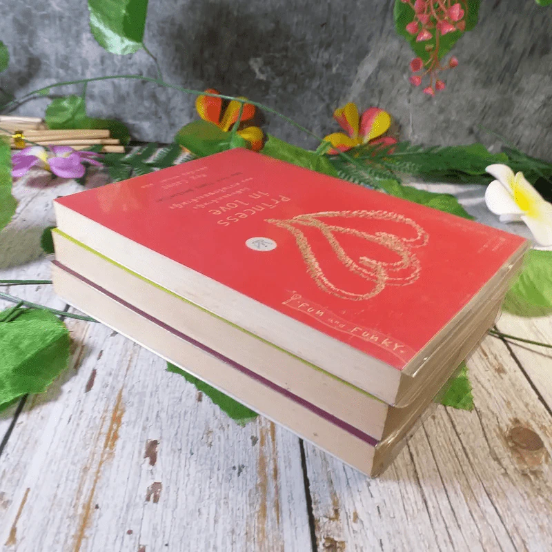 Princess in Waiting + Diaries + In Love - Meg Cabot, มณฑารัตน์ ทรงเผ่า แปล รูปที่ 3