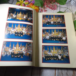 หนังสืองานศพ นายณรงค์ มีนะนันทน์ รูปที่ 12