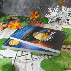 ไอน์สไตน์พบ พระพุทธเจ้าเห็น เล่ม 1-2 - ทันตแพทย์สม สุจีรา รูปที่ 3