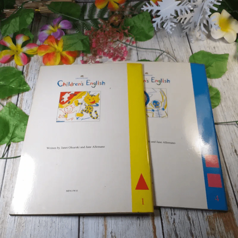 Activity Book 1+4 รูปที่ 11