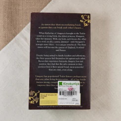 Three Sisters, Three Queens - Philippa Gregory รูปที่ 2
