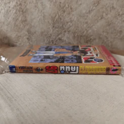 ยอดนักสืบจิ๋ว โคนัน เล่ม 97 รูปที่ 5