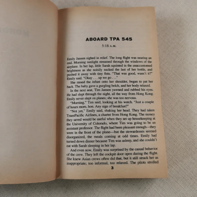 Airframe - Michael Crichton รูปที่ 6