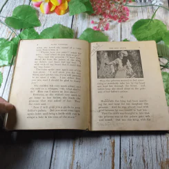 The Royal Treasury of Story and Song รูปที่ 6
