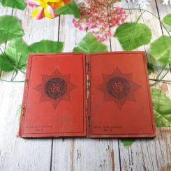 Royal Star Readers No.1-2 รูปที่ 1