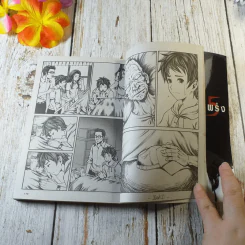 5 แพร่ง รูปที่ 6