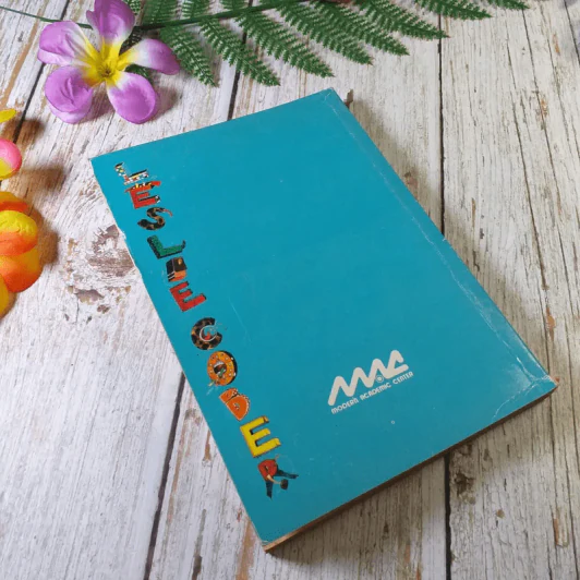 ภาษาอังกฤษ ม.ต้น (ฉบับเตรียมสอบ) - อาจารย์เกริกศักดิ์ บรรจงจิตร รูปที่ 9