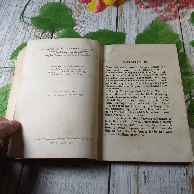 Tales Retold for Easy Reading รูปที่ 6
