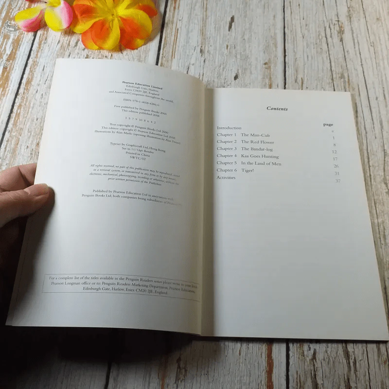 The Jungle Book - Rudyard Kipling รูปที่ 5