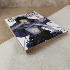 ผ่าพิภพไททัน ภาค รุ่งอรุณของรีไว เล่ม 1 รูปที่ 3