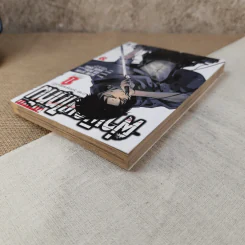 ผ่าพิภพไททัน ภาค รุ่งอรุณของรีไว เล่ม 1 รูปที่ 4