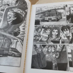 Si-Gum ซิ-กัม-ซ่า (SAH) เล่ม 1 รูปที่ 5