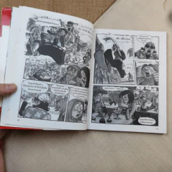 Si-Gum ซิ-กัม-ซ่า (SAH) เล่ม 1 รูปที่ 6