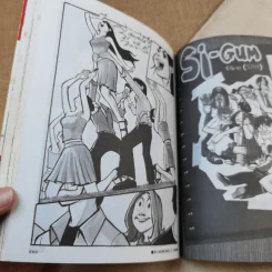 Si-Gum ซิ-กัม-ซ่า (SAH) เล่ม 1 รูปที่ 7