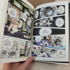 Cobra คอบร้า เล่ม 1 รูปที่ 8