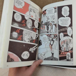 Cobra คอบร้า เล่ม 1 รูปที่ 9