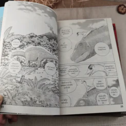 ท่องโลกใต้สมุทร เล่ม 1 + Dino2 ท่องโลกดึกดำบรรพ์ เล่ม 1-2 รูปที่ 12