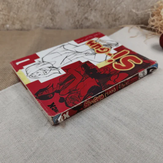 Si-Gum ซิ-กัม-ซ่า (SAH) เล่ม 1 รูปที่ 13