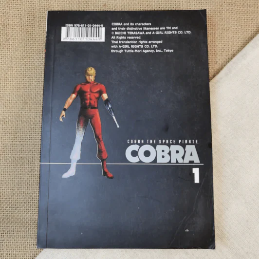 Cobra คอบร้า เล่ม 1 รูปที่ 2
