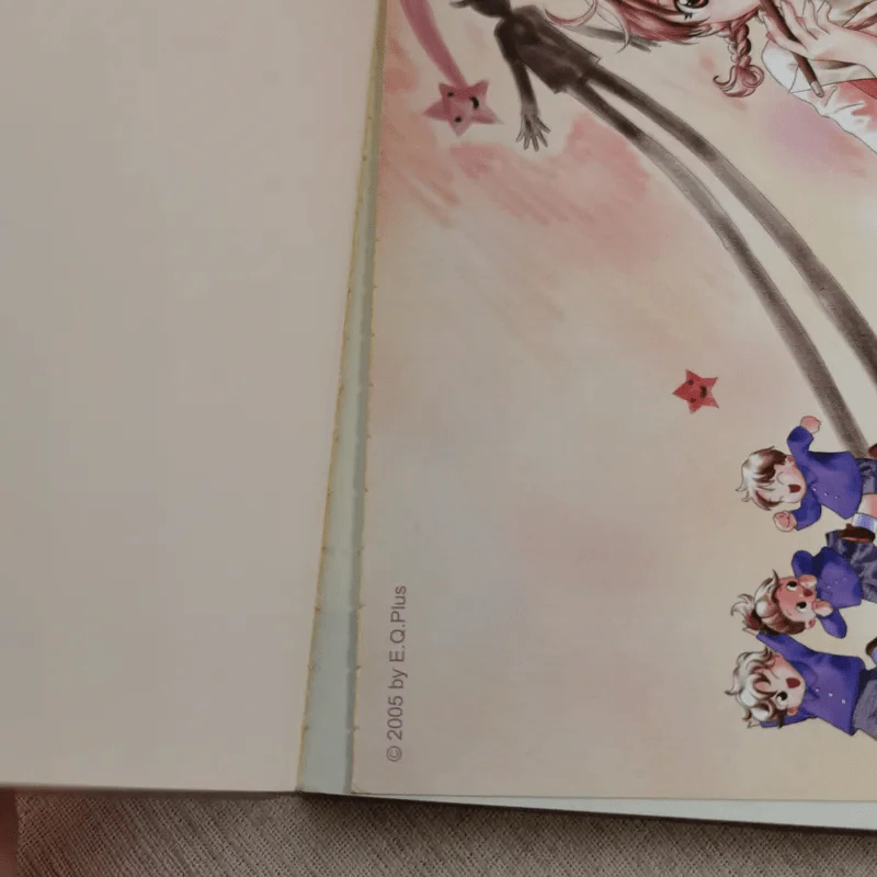 คุณพ่อขายาว Daddy Long Legs ฉบับการ์ตูน รูปที่ 7