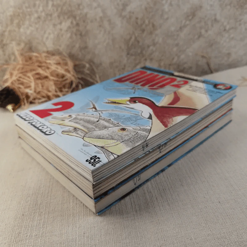 ท่องโลกใต้สมุทร เล่ม 1 + Dino2 ท่องโลกดึกดำบรรพ์ เล่ม 1-2 รูปที่ 7