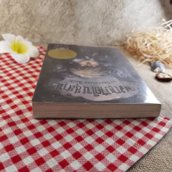 ผจญภัยในสุสาน The Graveyard Book - Neil Gaiman (นีล เกแมน), ลมตะวัน แปล รูปที่ 6