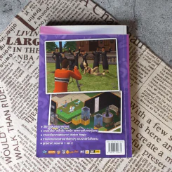 The Sims & The Sims 2 รวมแหลก แหกทางโค้ง รูปที่ 12