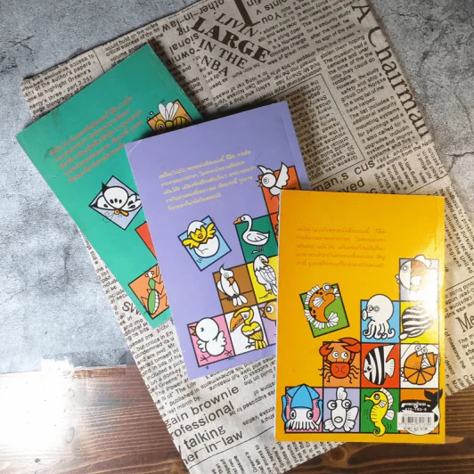 หัดวาดการ์ตูน เล่ม 3-5 รูปแมลง+รูปสัตว์ปีก+รูปสัตว์น้ำ รูปที่ 3