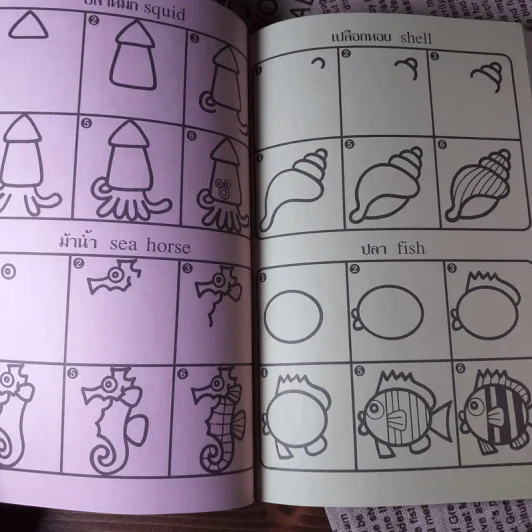 หัดวาดการ์ตูน เล่ม 3-5 รูปแมลง+รูปสัตว์ปีก+รูปสัตว์น้ำ รูปที่ 10