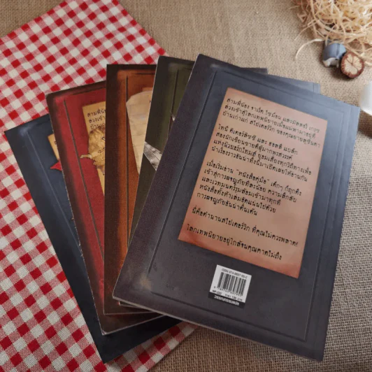ตำนานสไปเดอร์วิก The Spiderwick Chronicles 5 เล่มจบ BOXSET พร้อมกล่อง รูปที่ 8