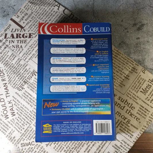 Advanced Learner's English Dictionary รูปที่ 12