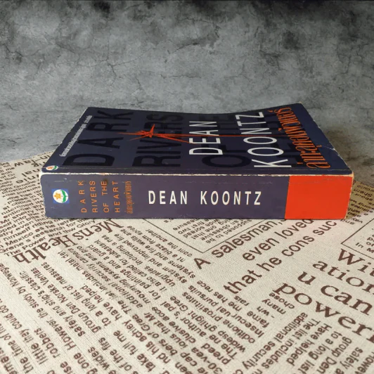 ล่าทะลุคอมพิวเตอร์ - Dean Koontz รูปที่ 2