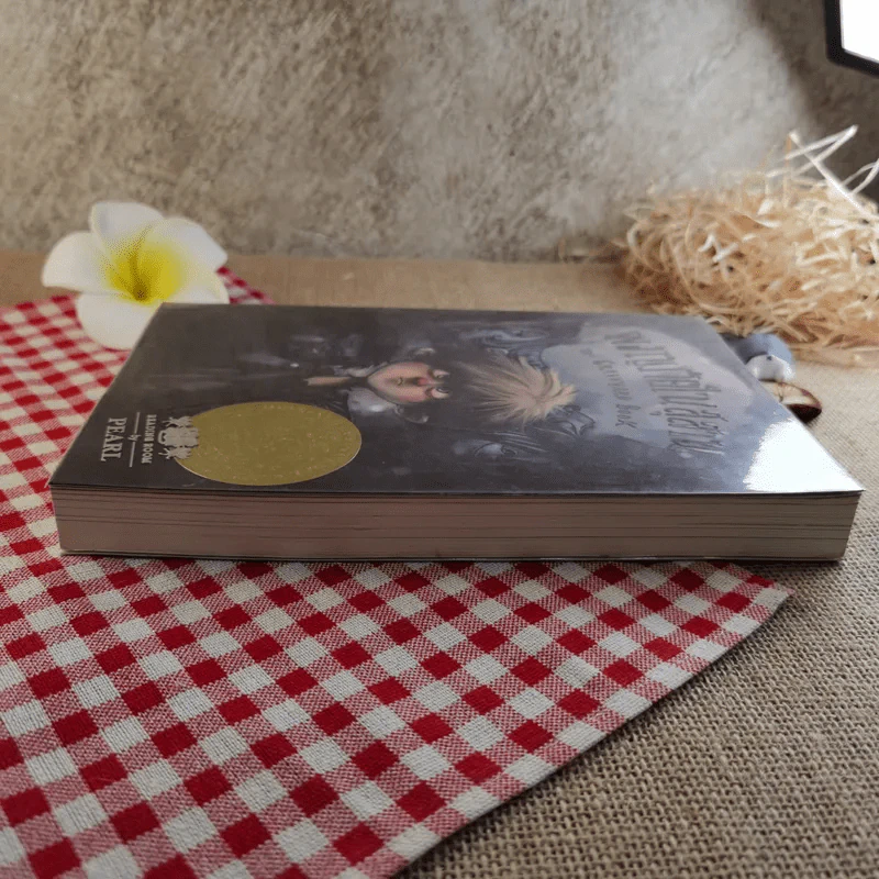 ผจญภัยในสุสาน The Graveyard Book - Neil Gaiman (นีล เกแมน), ลมตะวัน แปล รูปที่ 4