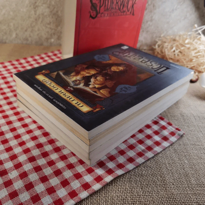 ตำนานสไปเดอร์วิก The Spiderwick Chronicles 5 เล่มจบ BOXSET พร้อมกล่อง รูปที่ 10