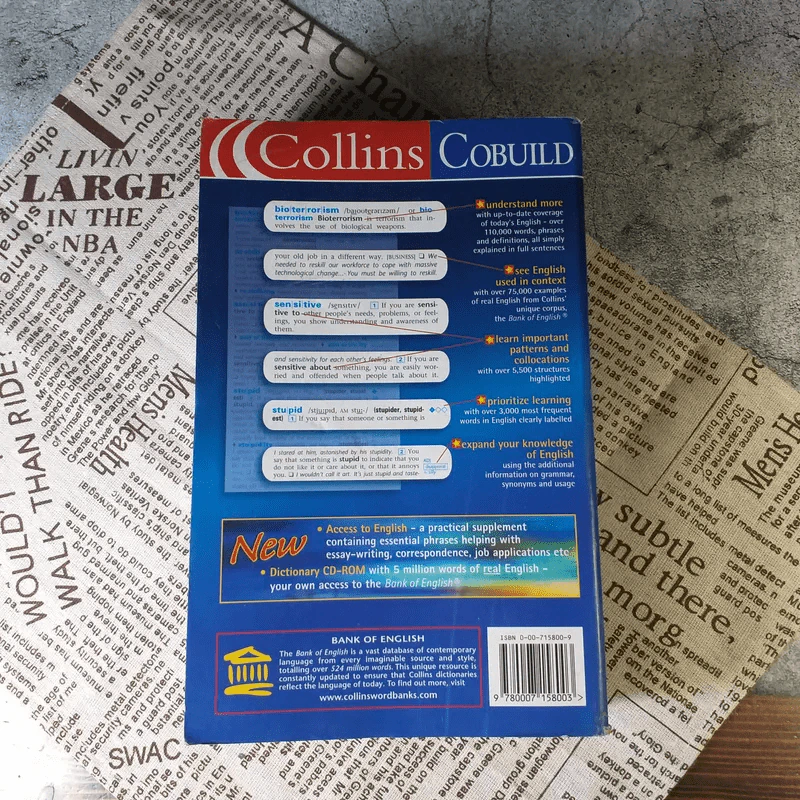 Advanced Learner's English Dictionary รูปที่ 12