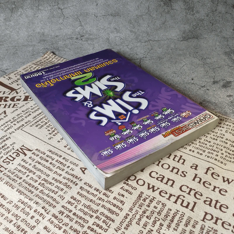 The Sims & The Sims 2 รวมแหลก แหกทางโค้ง รูปที่ 5