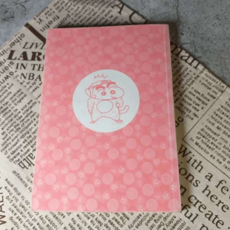 เครยอนชินจัง เล่ม 4 รูปที่ 6