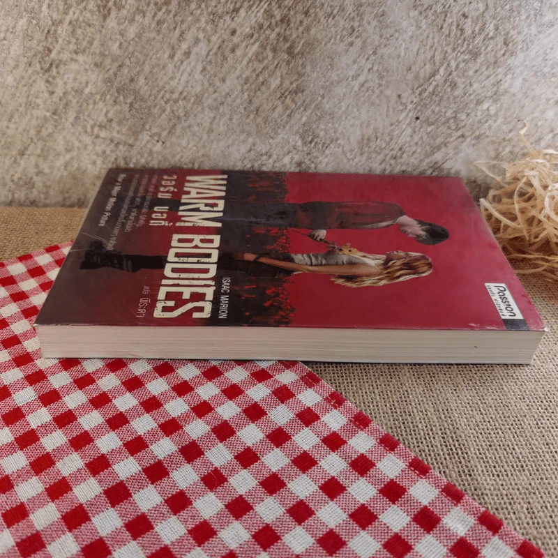 Warm Bodies วอร์ม บอดี้ รูปที่ 4