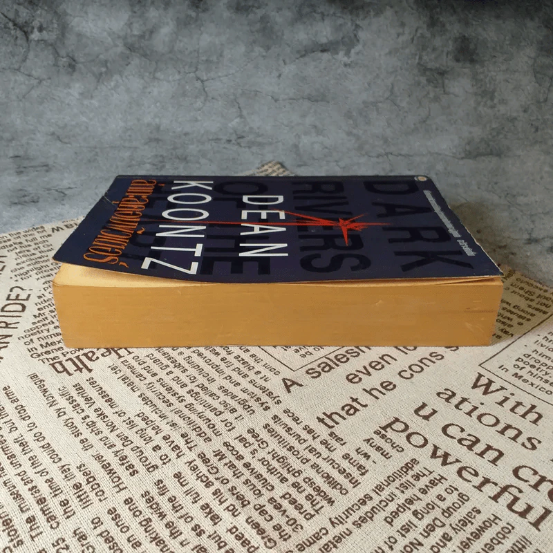 ล่าทะลุคอมพิวเตอร์ - Dean Koontz รูปที่ 3